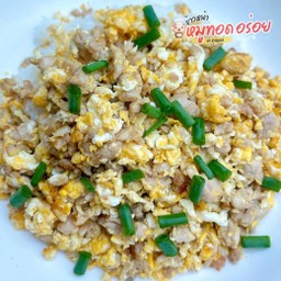 ข้าว+ไข่คั่วหมูสับ 🥚🐷+ซอส