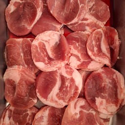 หมูชาบู