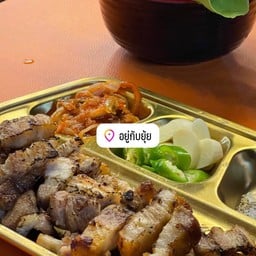 สามชั้นย่างเกลือหิมาลัย พริกไทย น้ำมันงา ใช้เวลา 30 นาที