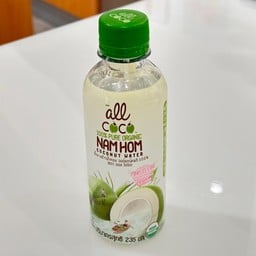 น้ำมะพร้าวน้ำหอม ออร์แกนิคแท้ 100%