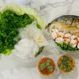 เมี่ยงยายใหม่ นครพนม
