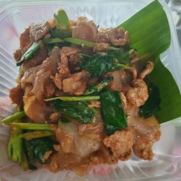 ผัดซีอิ๊ว
