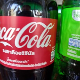โค้กขวดเล็ก