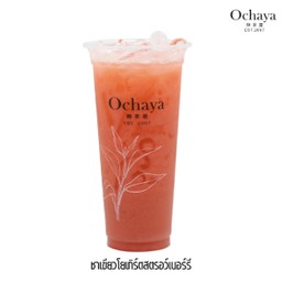 ชาเขียวโยเกิร์ตสตอร์เบอรรี่