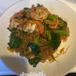 ผัดซีอิ๊วเส้นหมี่
