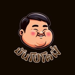 CHERRY (เชอรี่) 1