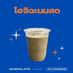 Houjicha Latte