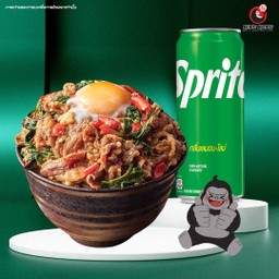 Sprite Original X ข้าวกะเพราเนื้อคารูบิไข่ออนเซ็น