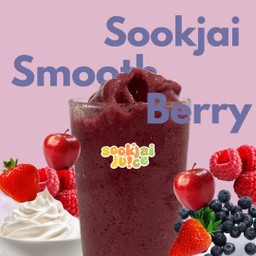 Sookjai juice (น้ำปั่นผลไม้สมูทตี้)