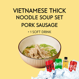 ก๋วยจั๊บญวนใส่หมูยอ + เครื่องดื่ม