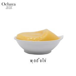 พุดดิ้งไข่
