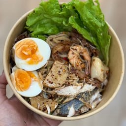 ยำขนมจีนปลาร้านัวร์