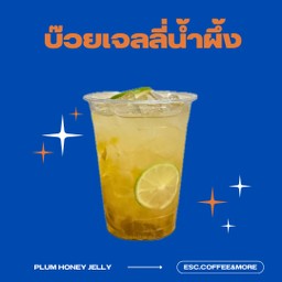 Plum honey jelly soda
