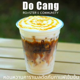 macchiato (มัคคีอาโต้เย็น)