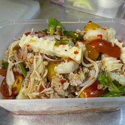 เลือกวัตถุดิบยำ  ( เลือกเส้น )