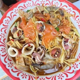 ตำยกครกทะเลเดือด