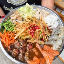 ตำถาดทะเลลุยสวน