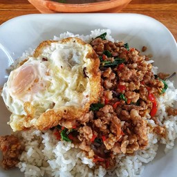 กระเพราใกล้ฉัน