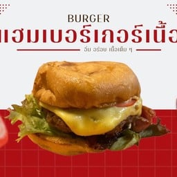 บ้านไม้ไข่ข้น&กะเพรา ซอยบุญศิริ18