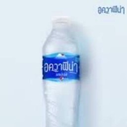 น้ำดื่ม550มล