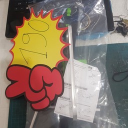 เสาอากาศ E5 ขนาดรับได้ 60KM.