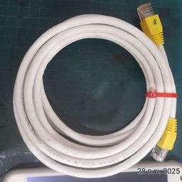 สายอินเทอเน็ต พร้อมใช้งาน