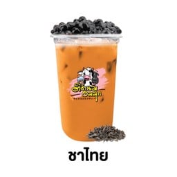 ติดนม อมมุก  กระดังงา