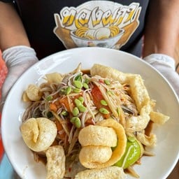 ตำซั่วแคบหมู