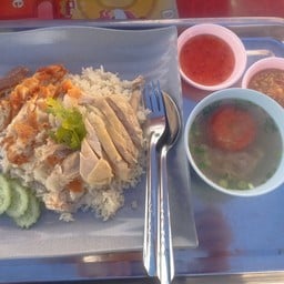 ตะวัน ข้าวมันไก่