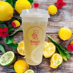 ชาเลม่อน