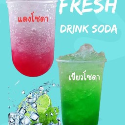 อิตาเลี่ยนโซดา