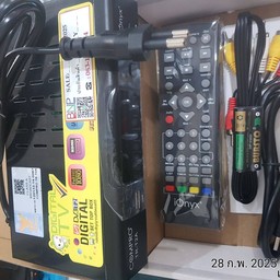 กล่องดิจิตอลทีวี กล่องเสาอากาศ