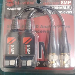 บารันกล้องวงจรปิด AHD