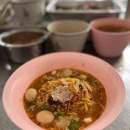 ก๋วยเตี๊ยวต้มยำน้ำ