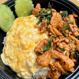 ข้าวไข่ข้นกะเพราไก่