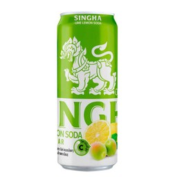 Singha Ume lime soda