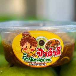 น้ำปลาหวานกระปุกเล็ก