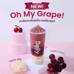 ใหม่! ชาเขียวมะลิองุ่นปั่น เยลลี่ยาคูลท์ - Oh My Grape! - Grape Green Tea Smoothie