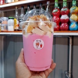 ปังเย็นนมชมพู