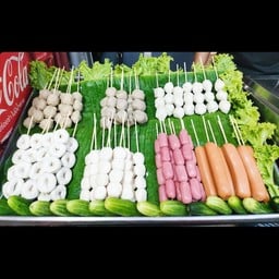 ลูกชิ้นปิ้ง10ไม้ คละกัน