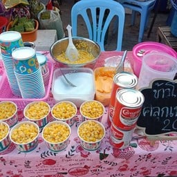 ของทอดbyนิดา น้ำจิ้มสูตรผีบอก