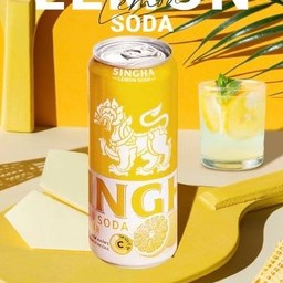 สิงห์ เลม่อน โซดา