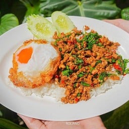 บ้านกระเพรา-อาหารตามสั่ง