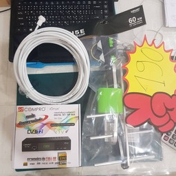 ชุดเสาอากาศดิจิตอลติดเองครบชุด