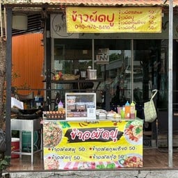 multiChannel