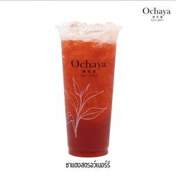 ชาแดงสตรอเบอร์รี่