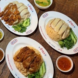 ตั่วซุง -