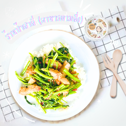 ข้าวราดผัดผักบุ้ง