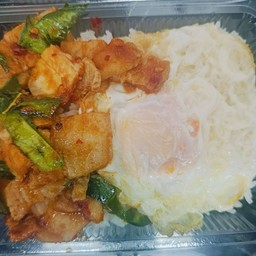ข้าว+หมูสามชั้นพริกแกง+ไข่ดาว