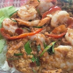 ข้าวห่อหมกกุ้ง